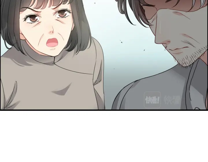 《闪婚总裁契约妻》漫画最新章节第351话 尹司宸的父亲？免费下拉式在线观看章节第【73】张图片