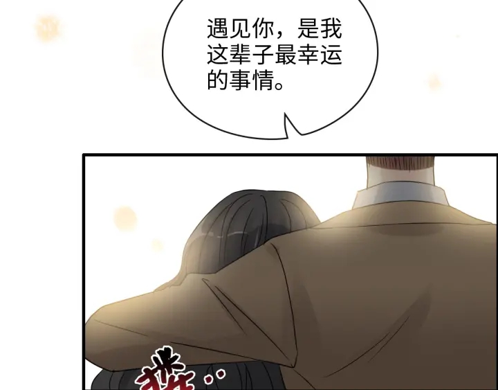 《闪婚总裁契约妻》漫画最新章节第353话 交代与道别免费下拉式在线观看章节第【88】张图片