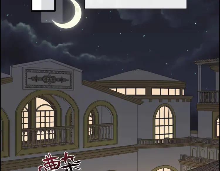 《闪婚总裁契约妻》漫画最新章节第358话 尹老夫人大寿免费下拉式在线观看章节第【30】张图片