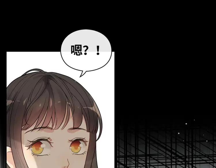 《闪婚总裁契约妻》漫画最新章节第358话 尹老夫人大寿免费下拉式在线观看章节第【90】张图片