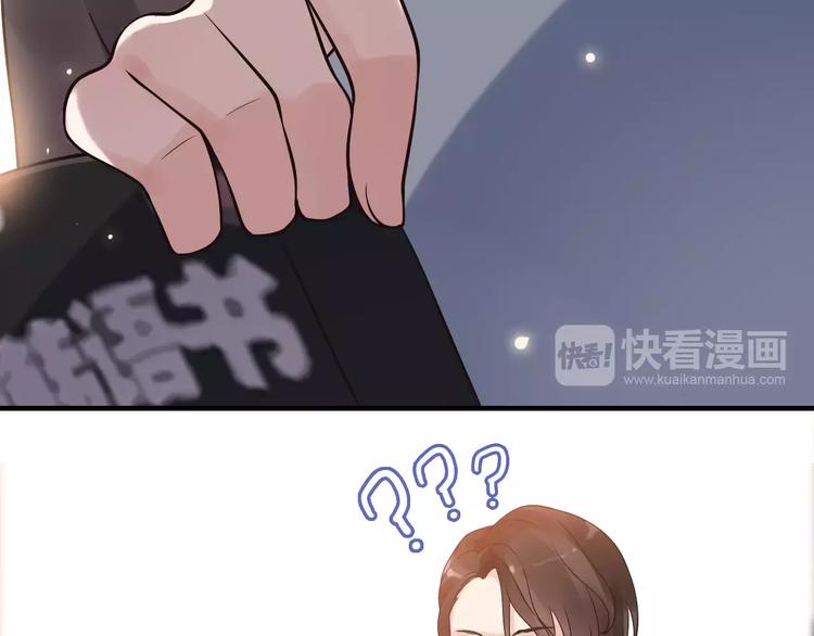 《闪婚总裁契约妻》漫画最新章节第35话  甜蜜教学免费下拉式在线观看章节第【26】张图片