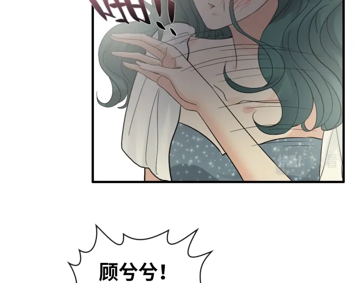 《闪婚总裁契约妻》漫画最新章节第360话  恶人有恶报免费下拉式在线观看章节第【61】张图片