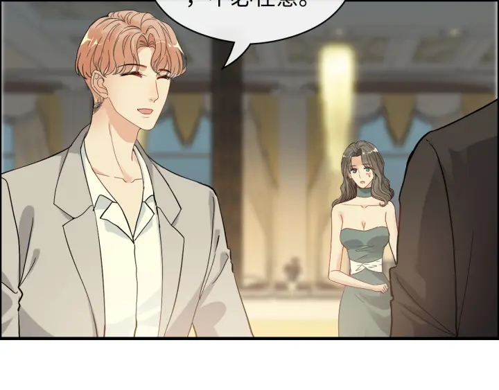 《闪婚总裁契约妻》漫画最新章节第360话  恶人有恶报免费下拉式在线观看章节第【78】张图片