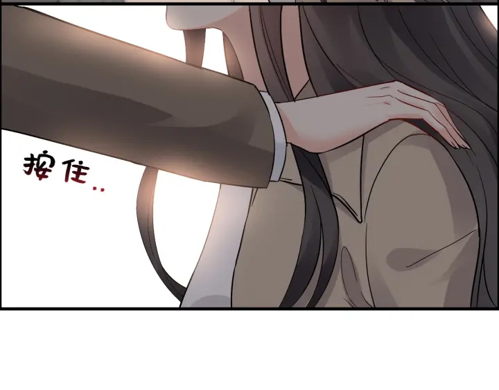 《闪婚总裁契约妻》漫画最新章节第368话：你想怎么谢谢我呢免费下拉式在线观看章节第【87】张图片