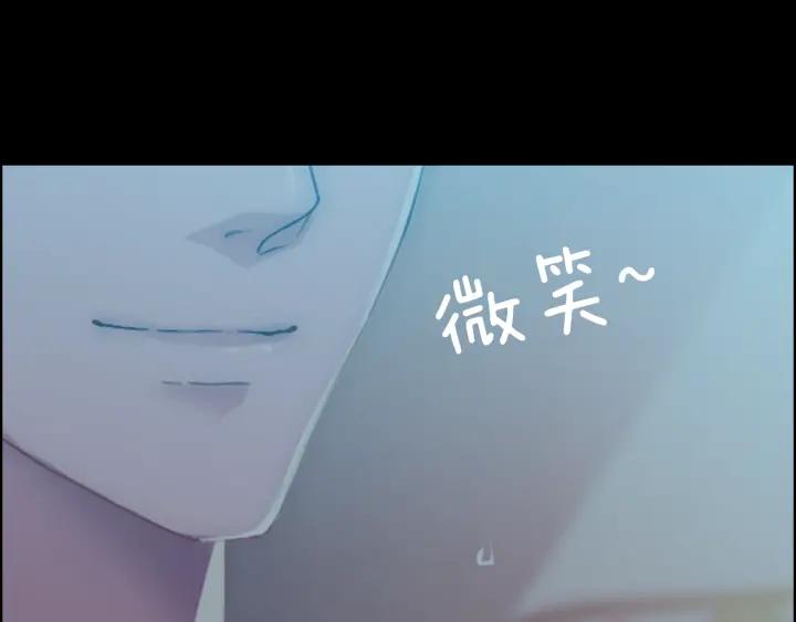 《闪婚总裁契约妻》漫画最新章节第36话  亲密接触免费下拉式在线观看章节第【50】张图片