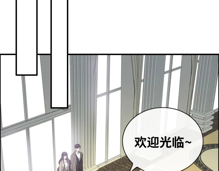 《闪婚总裁契约妻》漫画最新章节第369话 放肆的宠爱免费下拉式在线观看章节第【25】张图片