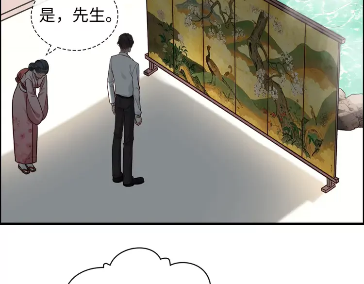 《闪婚总裁契约妻》漫画最新章节第370话 怦然心动免费下拉式在线观看章节第【54】张图片