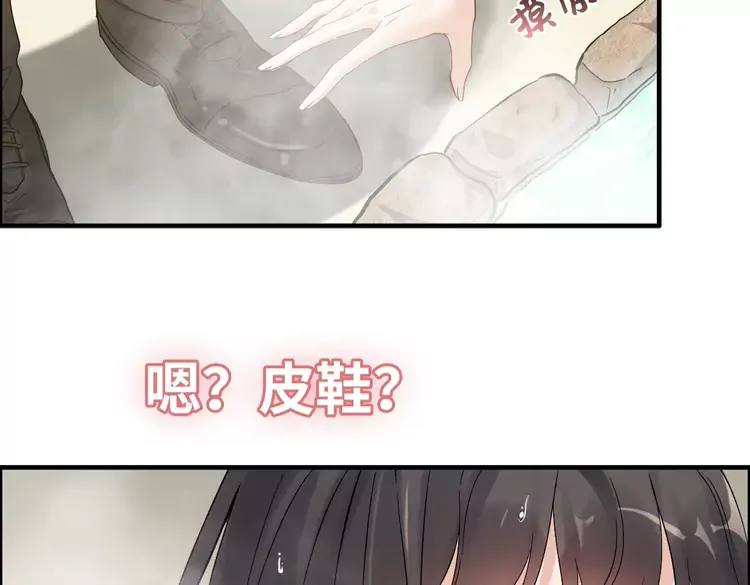 《闪婚总裁契约妻》漫画最新章节第370话 怦然心动免费下拉式在线观看章节第【65】张图片