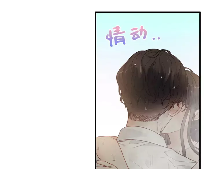 《闪婚总裁契约妻》漫画最新章节第371话 你会多少种语言呢？免费下拉式在线观看章节第【6】张图片