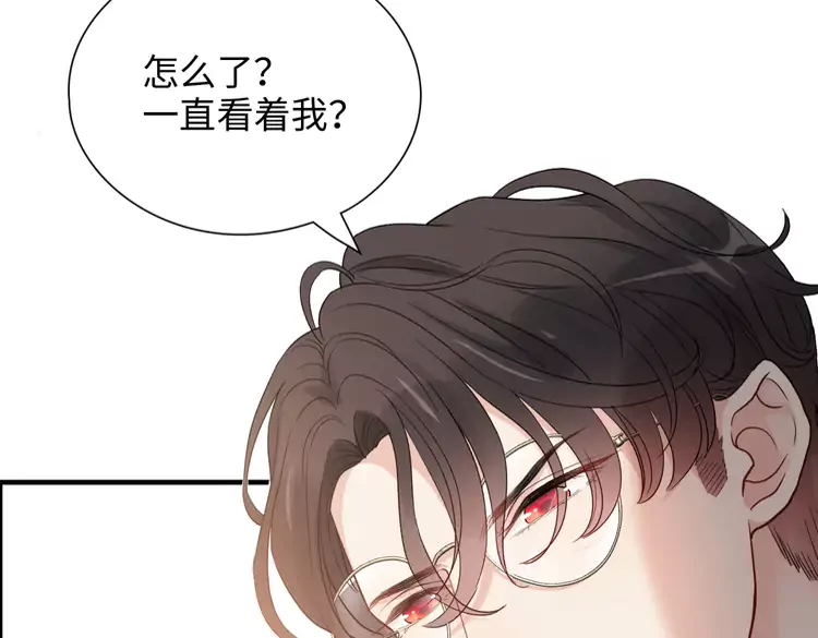 《闪婚总裁契约妻》漫画最新章节第372话 退婚一事云家知道了免费下拉式在线观看章节第【28】张图片