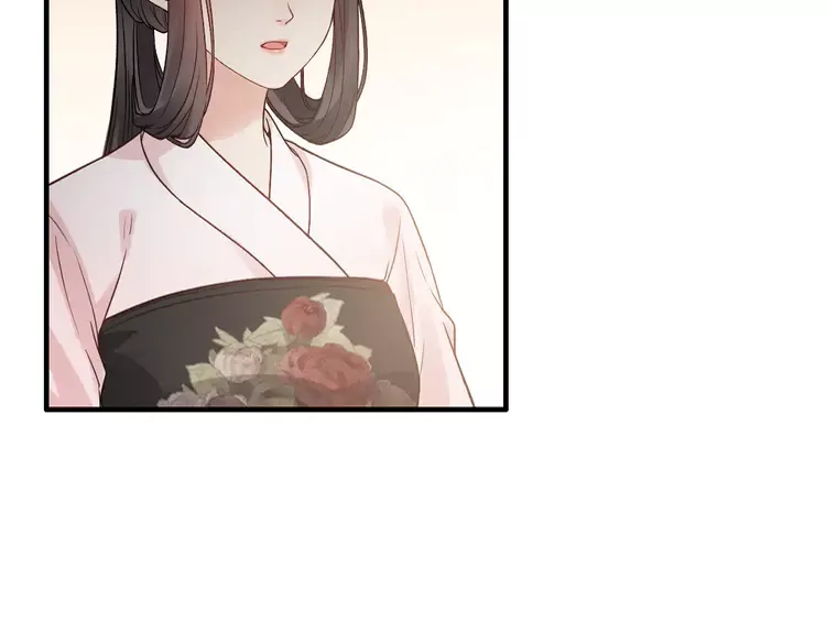 《闪婚总裁契约妻》漫画最新章节第373话 茶艺初试免费下拉式在线观看章节第【53】张图片