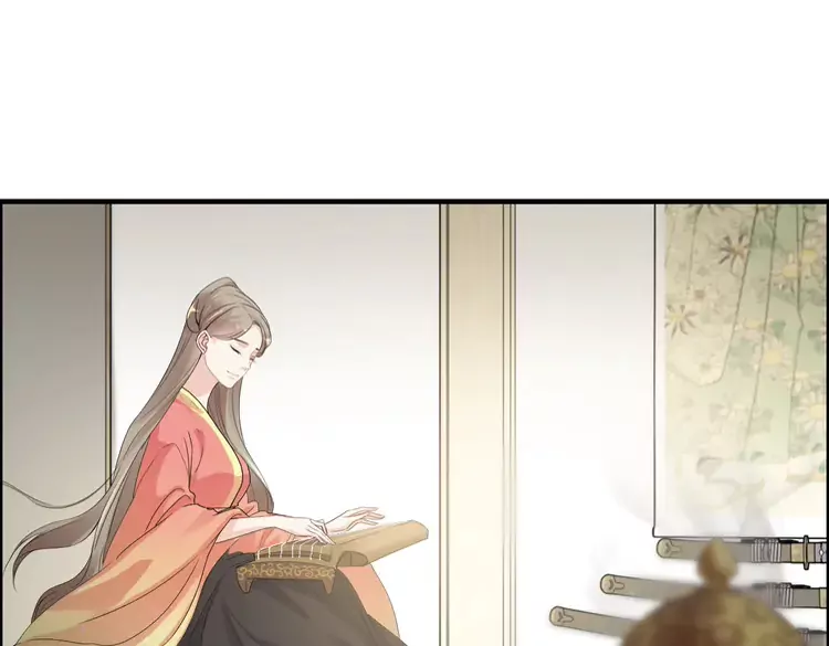 《闪婚总裁契约妻》漫画最新章节第373话 茶艺初试免费下拉式在线观看章节第【94】张图片