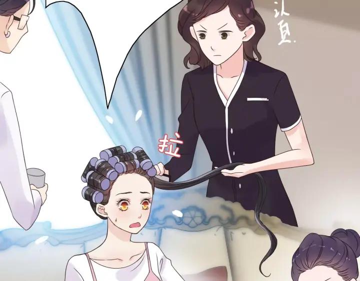 《闪婚总裁契约妻》漫画最新章节第37话 恩爱的表演免费下拉式在线观看章节第【10】张图片