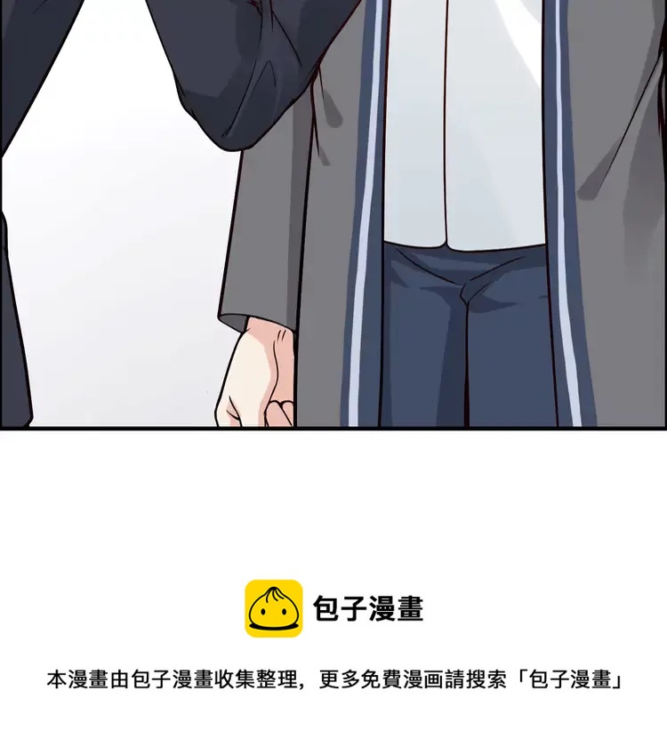 《闪婚总裁契约妻》漫画最新章节第380话 并非温室里的花免费下拉式在线观看章节第【103】张图片