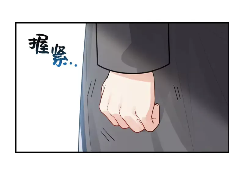 《闪婚总裁契约妻》漫画最新章节第380话 并非温室里的花免费下拉式在线观看章节第【93】张图片