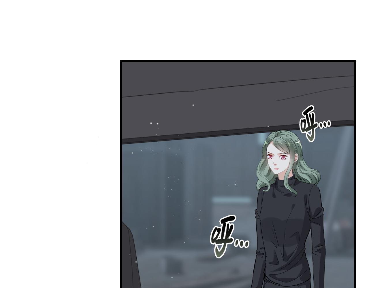 《闪婚总裁契约妻》漫画最新章节第384话 只有墨总在“躺枪”免费下拉式在线观看章节第【7】张图片