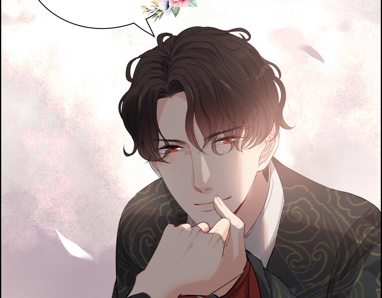 《闪婚总裁契约妻》漫画最新章节第385话 暴风雨前的平静免费下拉式在线观看章节第【56】张图片