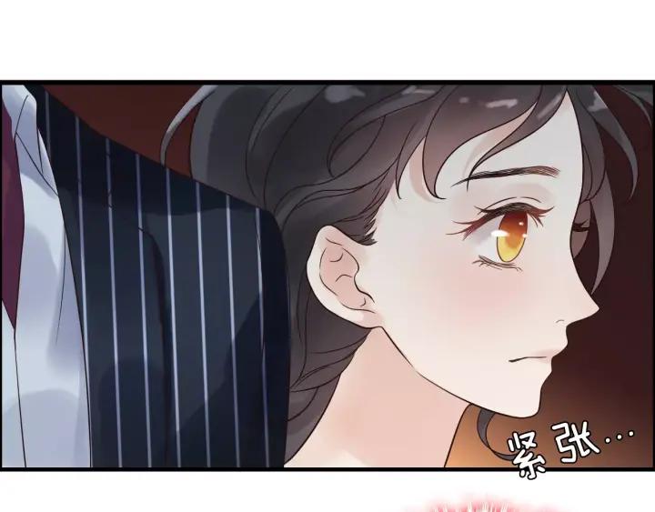 《闪婚总裁契约妻》漫画最新章节第38话  一切都是演戏免费下拉式在线观看章节第【24】张图片