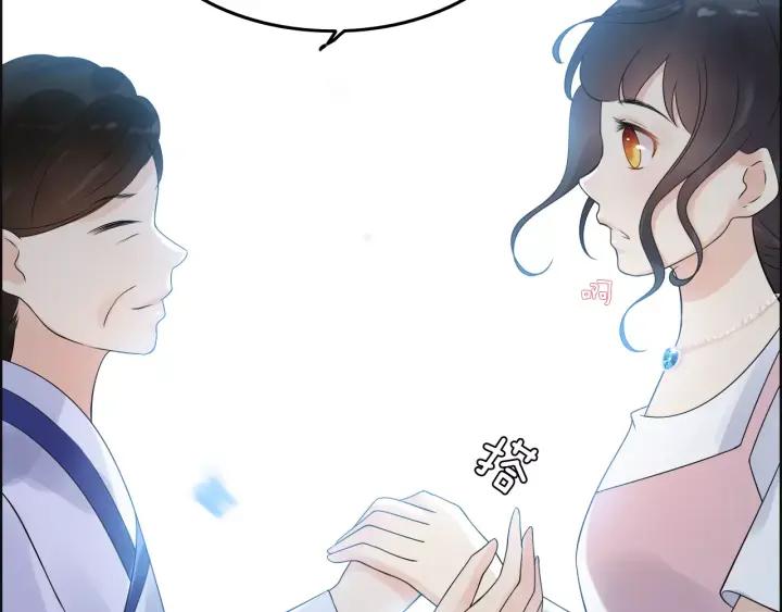 《闪婚总裁契约妻》漫画最新章节第38话  一切都是演戏免费下拉式在线观看章节第【55】张图片