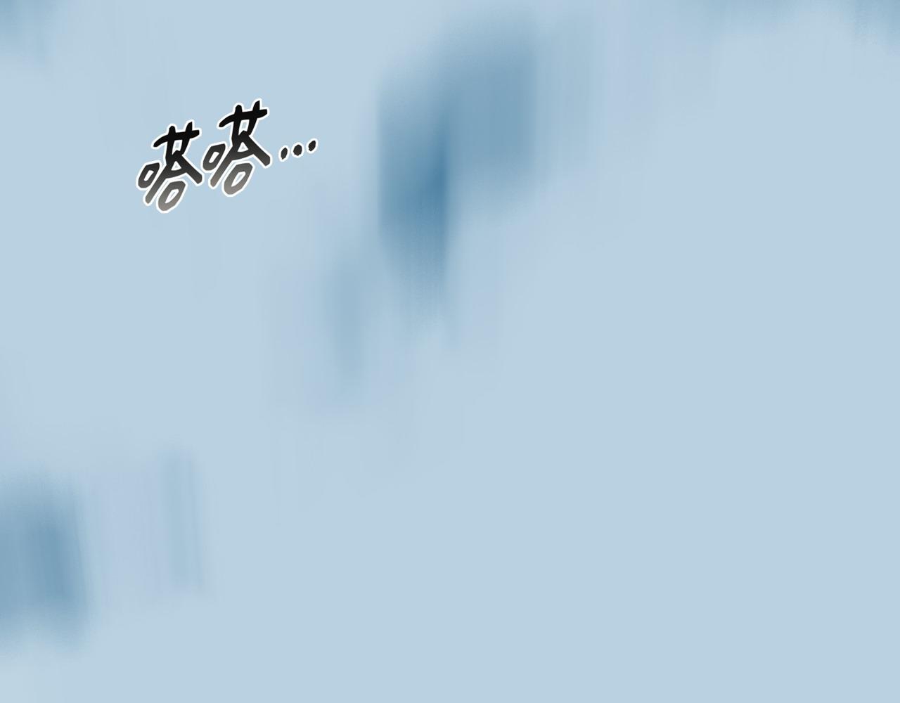 《闪婚总裁契约妻》漫画最新章节第390话 最高荣誉，无冕之王免费下拉式在线观看章节第【26】张图片