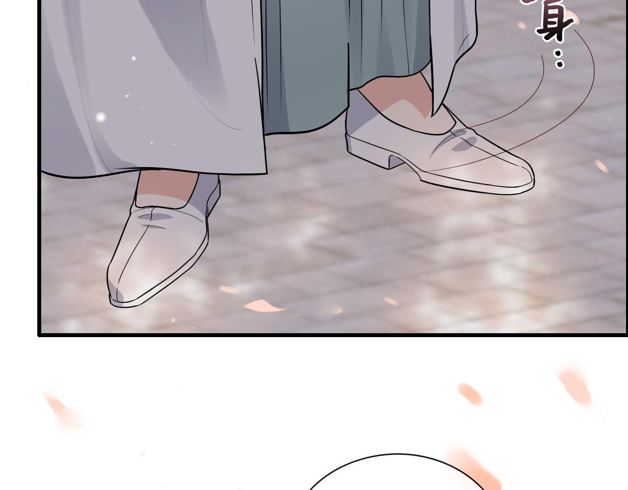 《闪婚总裁契约妻》漫画最新章节第392话 恢复记忆前的旅行免费下拉式在线观看章节第【9】张图片