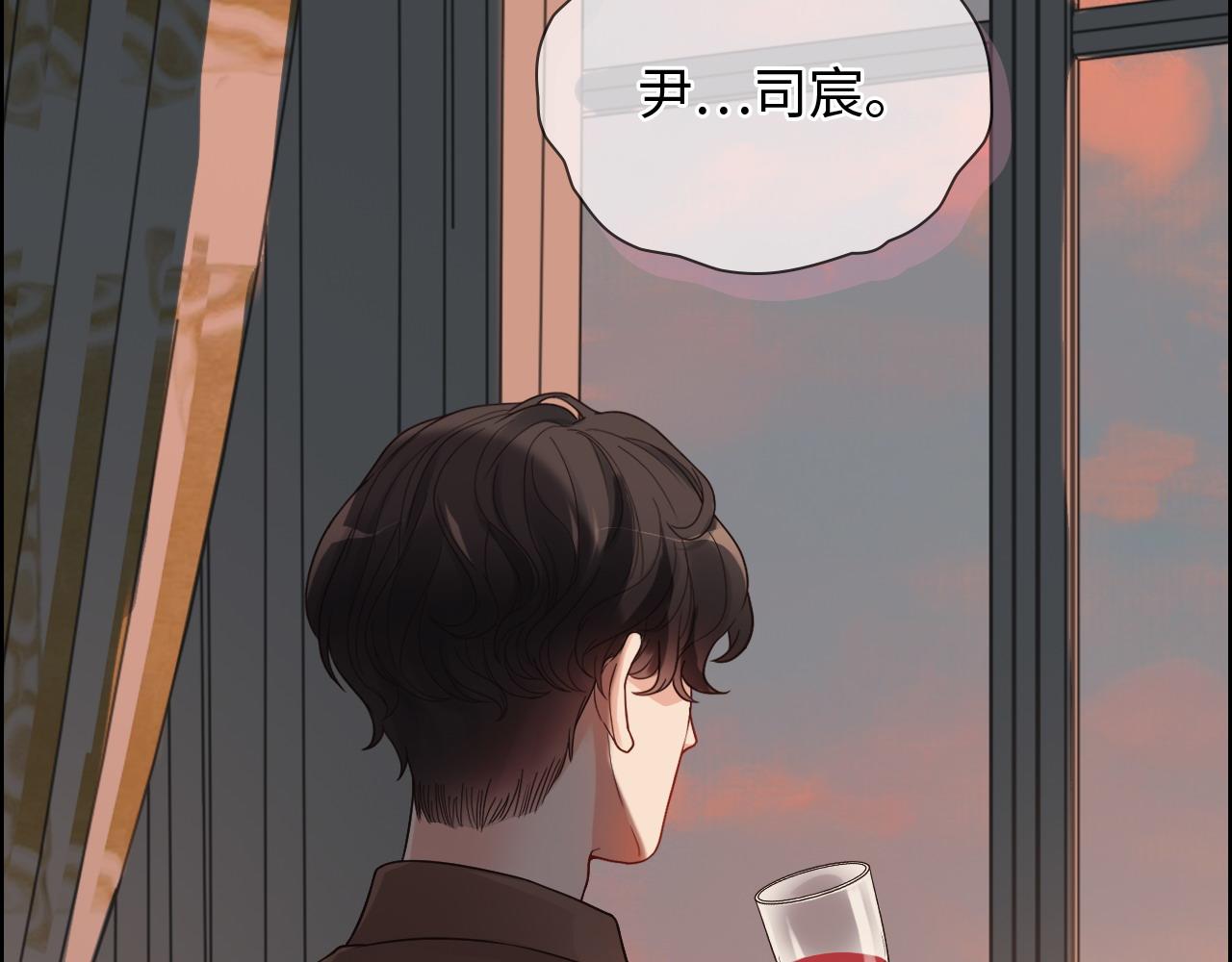 《闪婚总裁契约妻》漫画最新章节第393话 杯酒入喉情迷意乱免费下拉式在线观看章节第【18】张图片