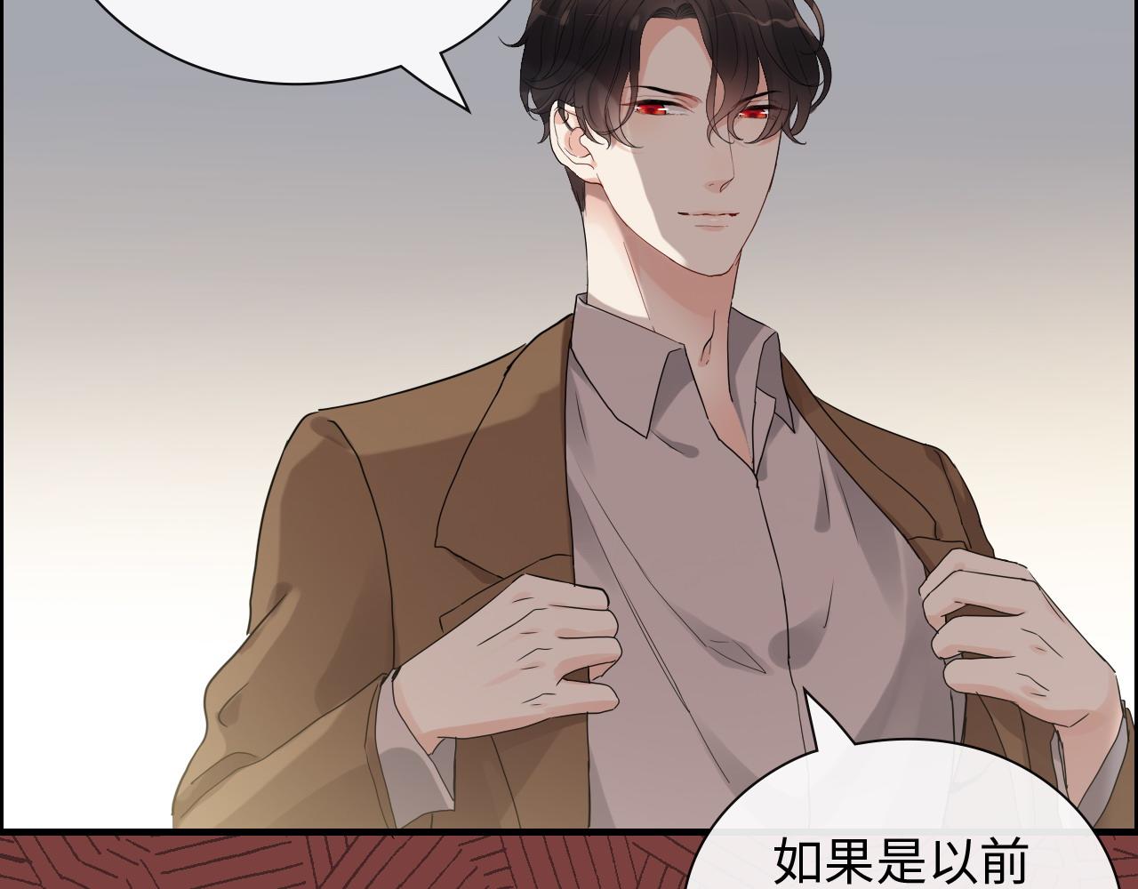 《闪婚总裁契约妻》漫画最新章节第398话 菲尔伯爵的威胁免费下拉式在线观看章节第【115】张图片