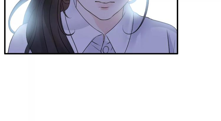 《闪婚总裁契约妻》漫画最新章节第4话 偶遇免费下拉式在线观看章节第【17】张图片