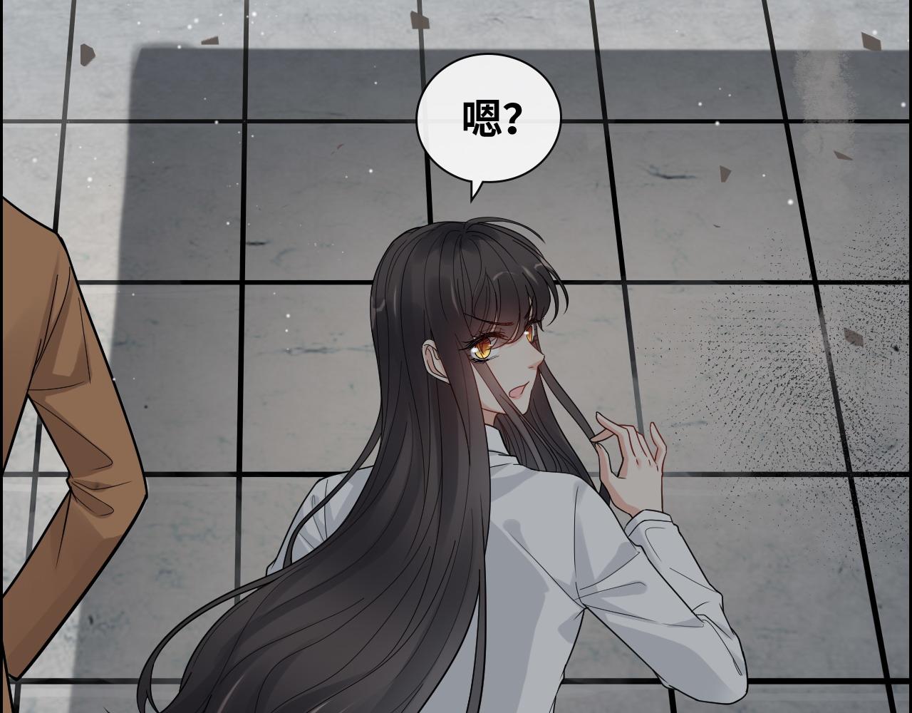 《闪婚总裁契约妻》漫画最新章节第402话 尹司宸的狠辣免费下拉式在线观看章节第【36】张图片