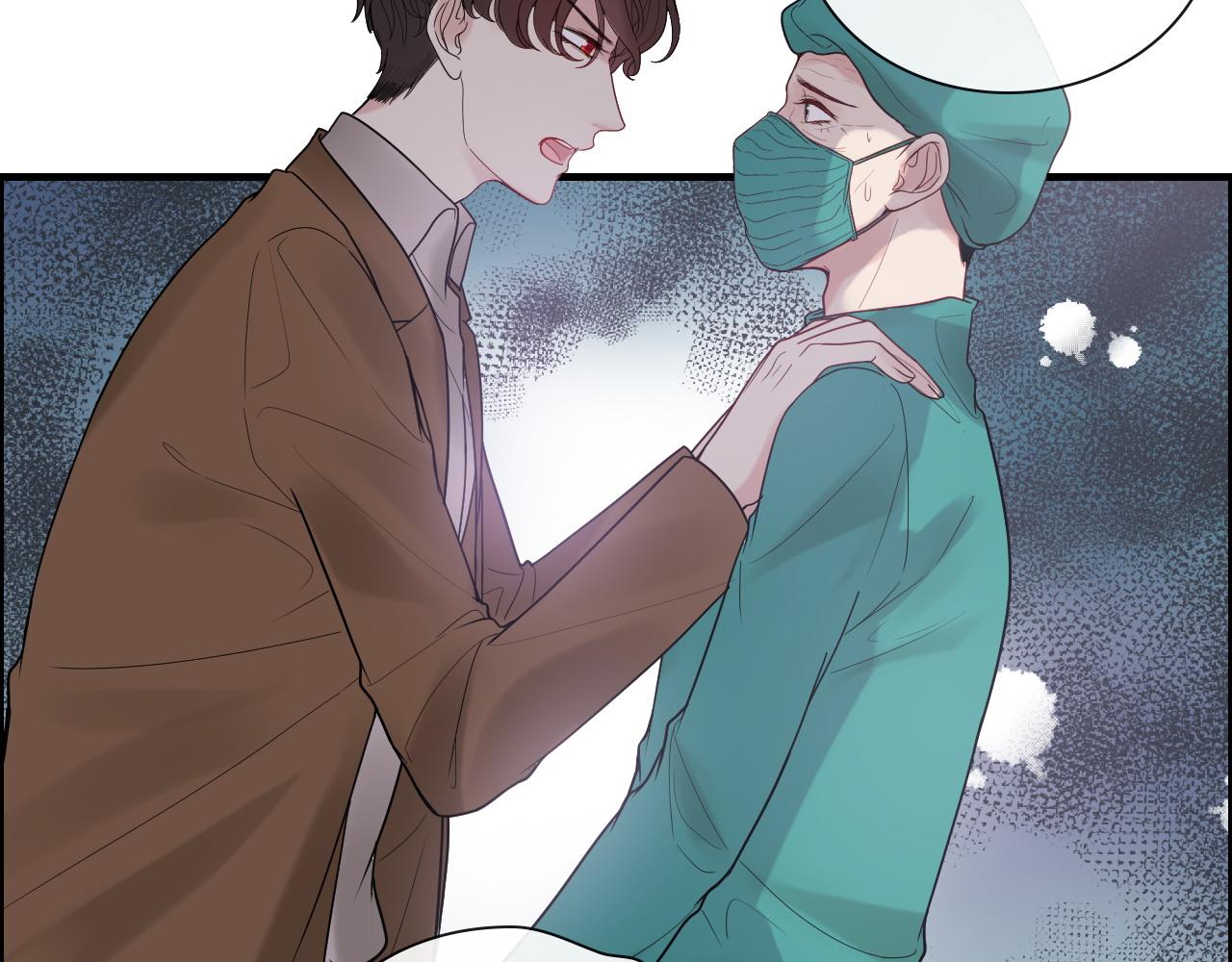 《闪婚总裁契约妻》漫画最新章节第404话 突发情况免费下拉式在线观看章节第【102】张图片