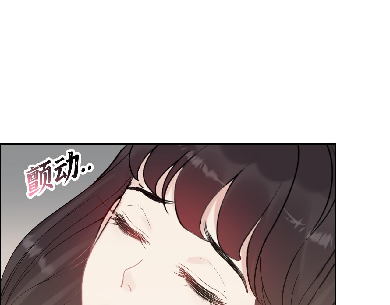 《闪婚总裁契约妻》漫画最新章节第405话 搜寻平山次郎免费下拉式在线观看章节第【100】张图片