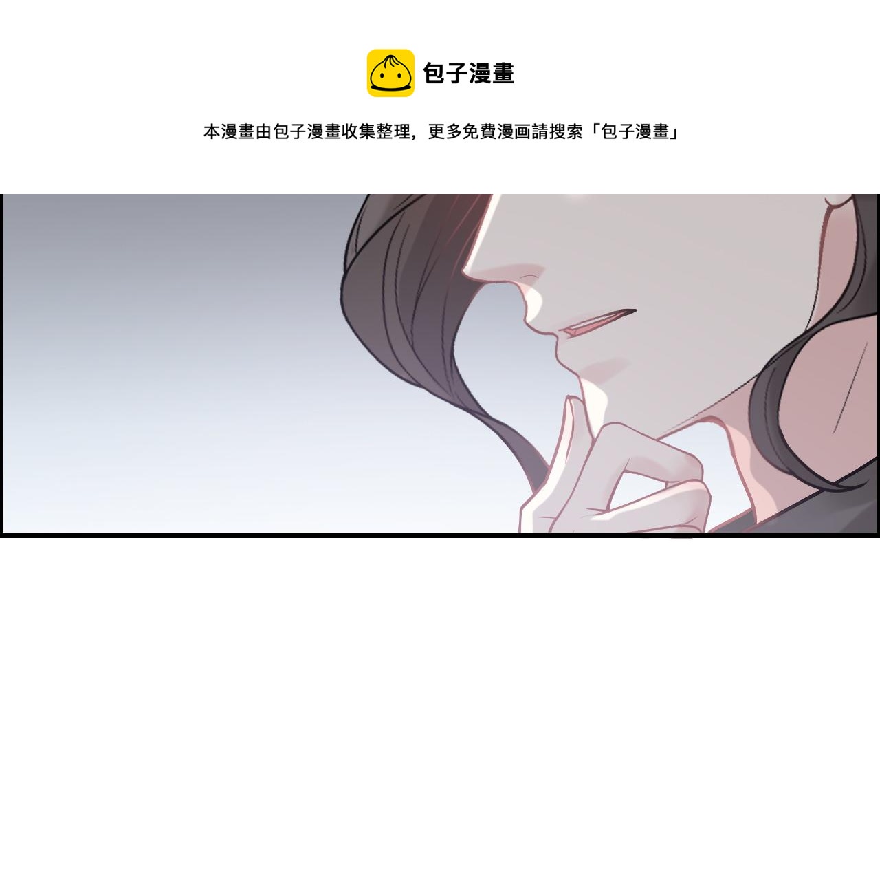 《闪婚总裁契约妻》漫画最新章节第405话 搜寻平山次郎免费下拉式在线观看章节第【74】张图片