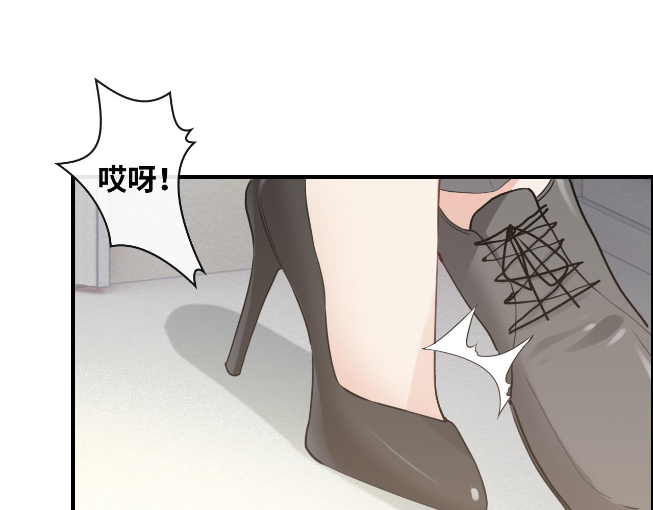 《闪婚总裁契约妻》漫画最新章节第408话 好久不见，顾兮兮免费下拉式在线观看章节第【110】张图片