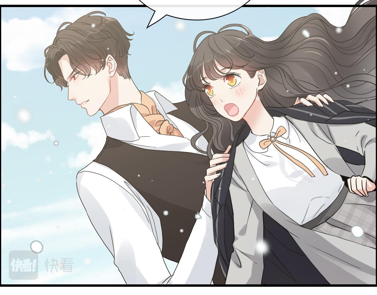 《闪婚总裁契约妻》漫画最新章节第409话 回国免费下拉式在线观看章节第【43】张图片