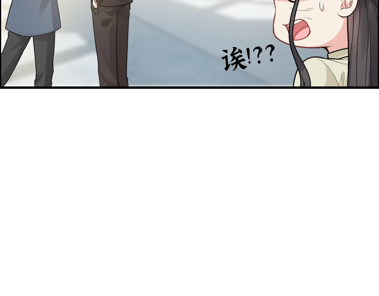 《闪婚总裁契约妻》漫画最新章节第418话 准女婿见岳父母免费下拉式在线观看章节第【45】张图片