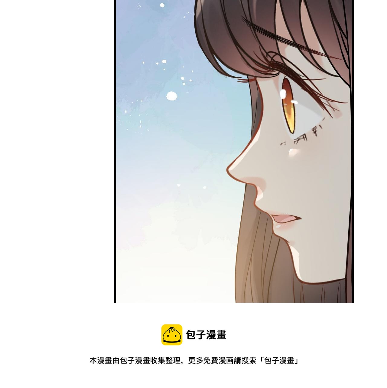 《闪婚总裁契约妻》漫画最新章节第420话 平山次郎的妙计？免费下拉式在线观看章节第【57】张图片