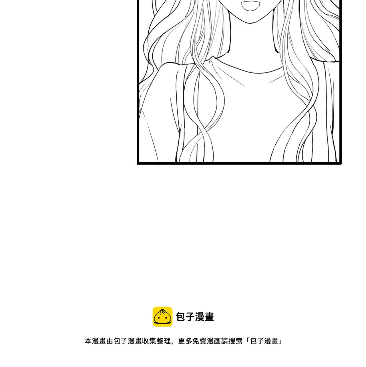 《闪婚总裁契约妻》漫画最新章节第421话 墨夫人的邀约免费下拉式在线观看章节第【101】张图片