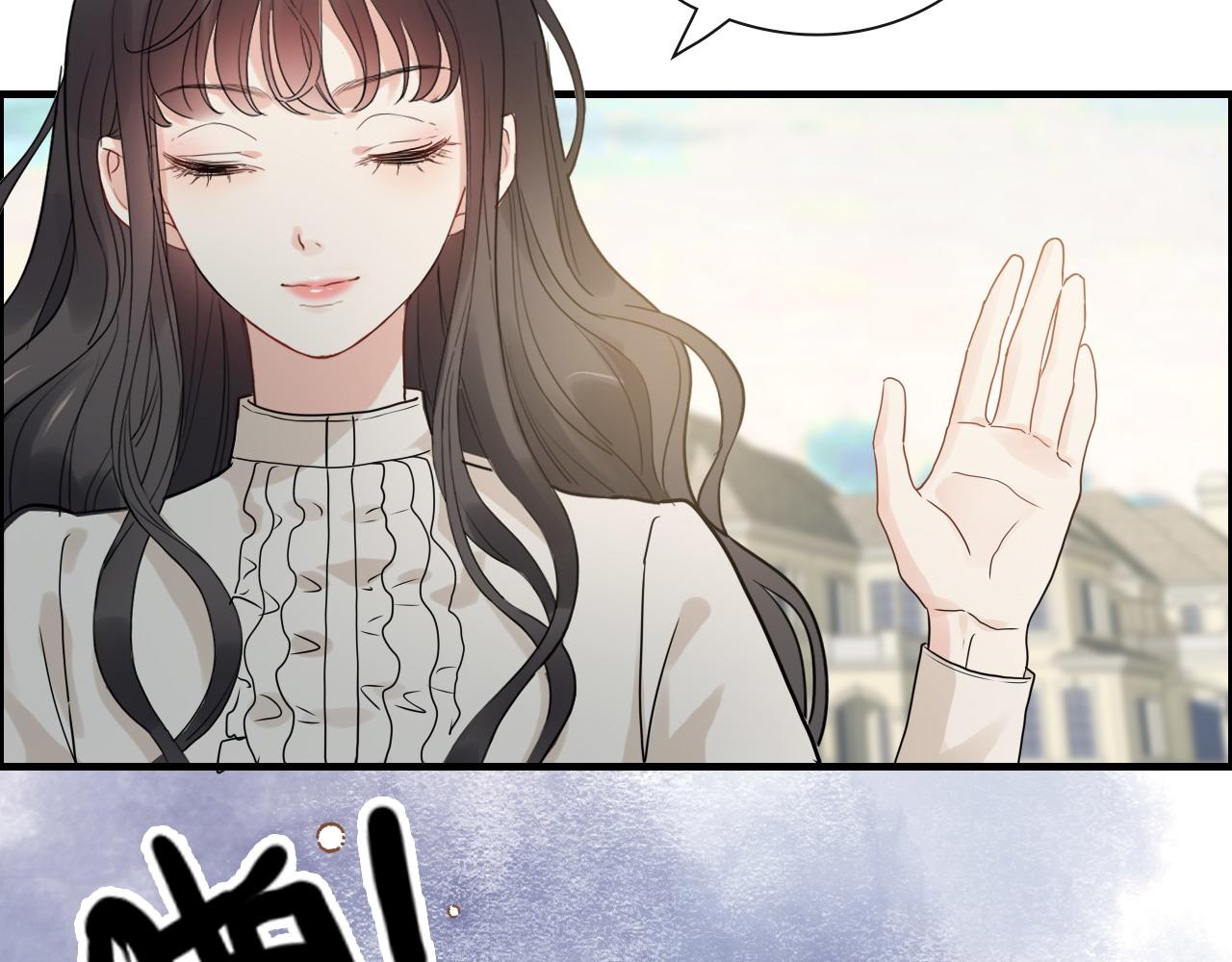 《闪婚总裁契约妻》漫画最新章节第421话 墨夫人的邀约免费下拉式在线观看章节第【11】张图片