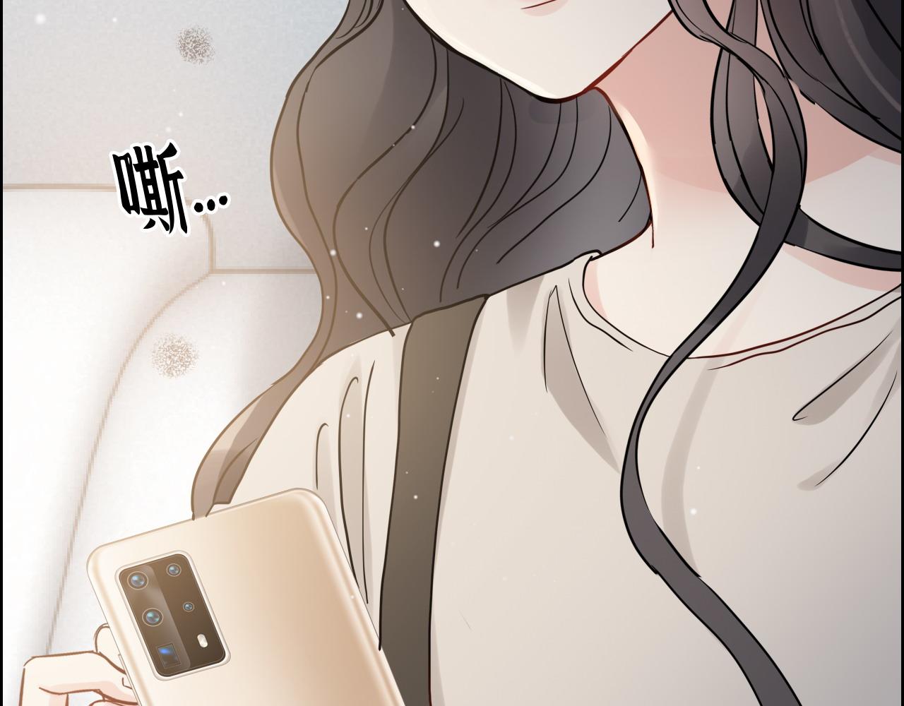 《闪婚总裁契约妻》漫画最新章节第421话 墨夫人的邀约免费下拉式在线观看章节第【39】张图片