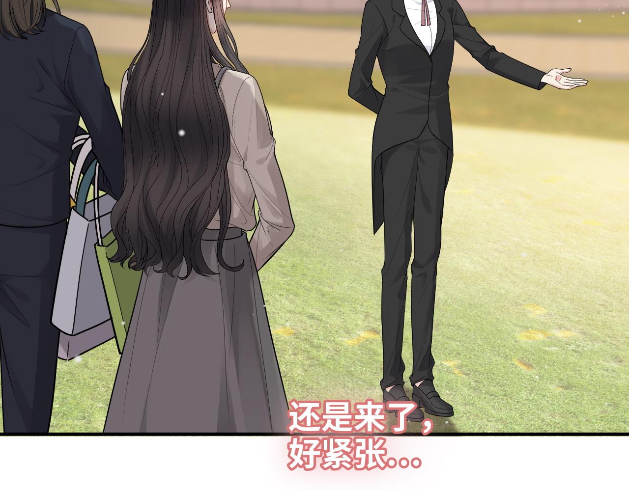 《闪婚总裁契约妻》漫画最新章节第422话 墨梓忻救场免费下拉式在线观看章节第【19】张图片