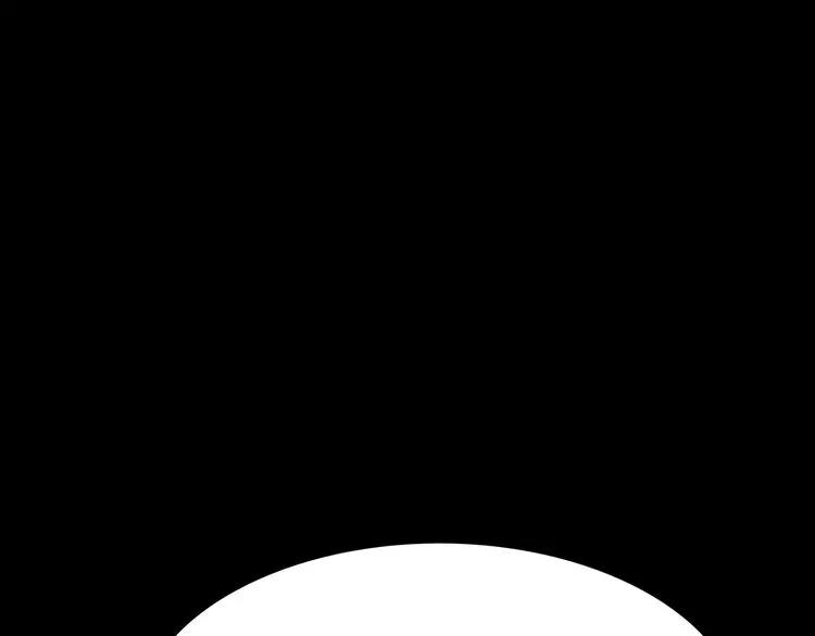 【闪婚总裁契约妻】漫画-（第42话  咽往心里的泪）章节漫画下拉式图片-48.jpg