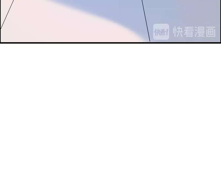 《闪婚总裁契约妻》漫画最新章节第142话 我们心中的那个人免费下拉式在线观看章节第【101】张图片