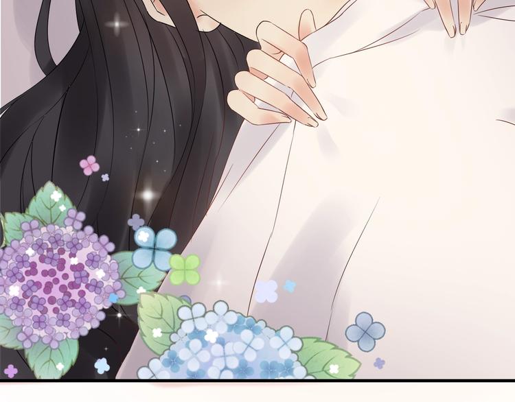 《闪婚总裁契约妻》漫画最新章节第142话 我们心中的那个人免费下拉式在线观看章节第【41】张图片