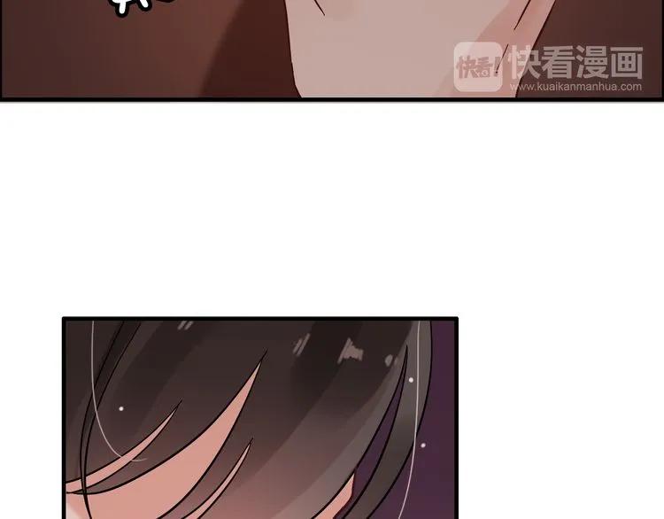 《闪婚总裁契约妻》漫画最新章节第46话 再也没有人会抛弃你免费下拉式在线观看章节第【16】张图片