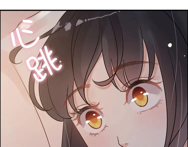 《闪婚总裁契约妻》漫画最新章节第47话 特殊的夜晚免费下拉式在线观看章节第【101】张图片