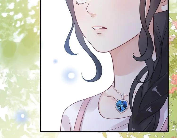 《闪婚总裁契约妻》漫画最新章节第47话 特殊的夜晚免费下拉式在线观看章节第【17】张图片