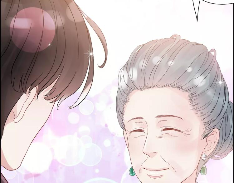 《闪婚总裁契约妻》漫画最新章节第5话 奶奶免费下拉式在线观看章节第【82】张图片