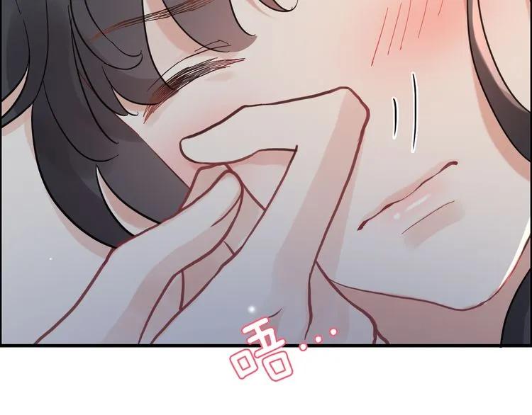 《闪婚总裁契约妻》漫画最新章节第48话 我们只是契约关系免费下拉式在线观看章节第【30】张图片