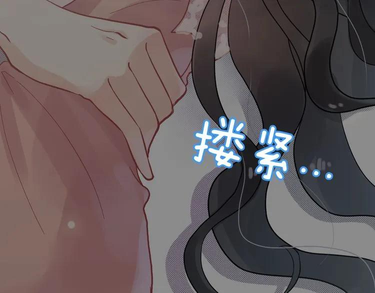 《闪婚总裁契约妻》漫画最新章节第48话 我们只是契约关系免费下拉式在线观看章节第【88】张图片