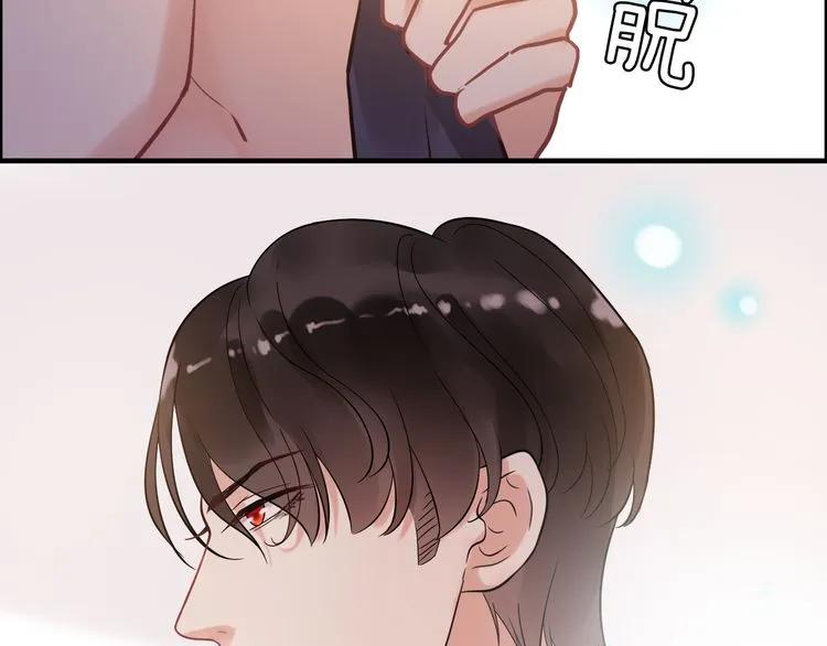 《闪婚总裁契约妻》漫画最新章节第49话 买衣服免费下拉式在线观看章节第【63】张图片